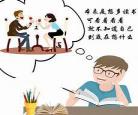 舍不得和你说再见32步